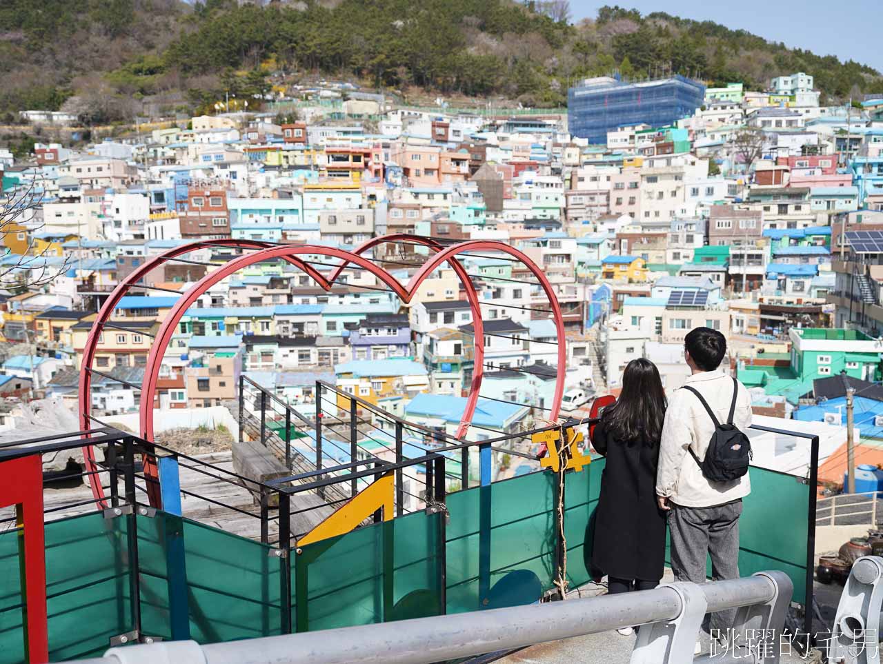 [韓國釜山景點]甘川洞文化村-小王子旅遊景點超好拍，釜山韓服租借推薦哲秀與英熙，釜山包車