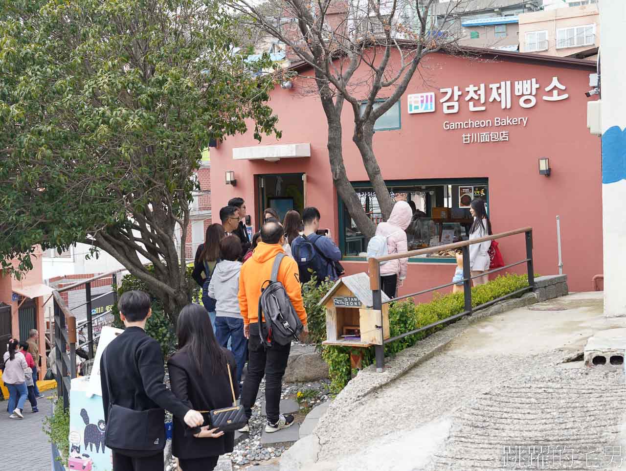 [韓國釜山景點]甘川洞文化村-小王子旅遊景點超好拍，釜山韓服租借推薦哲秀與英熙，釜山包車