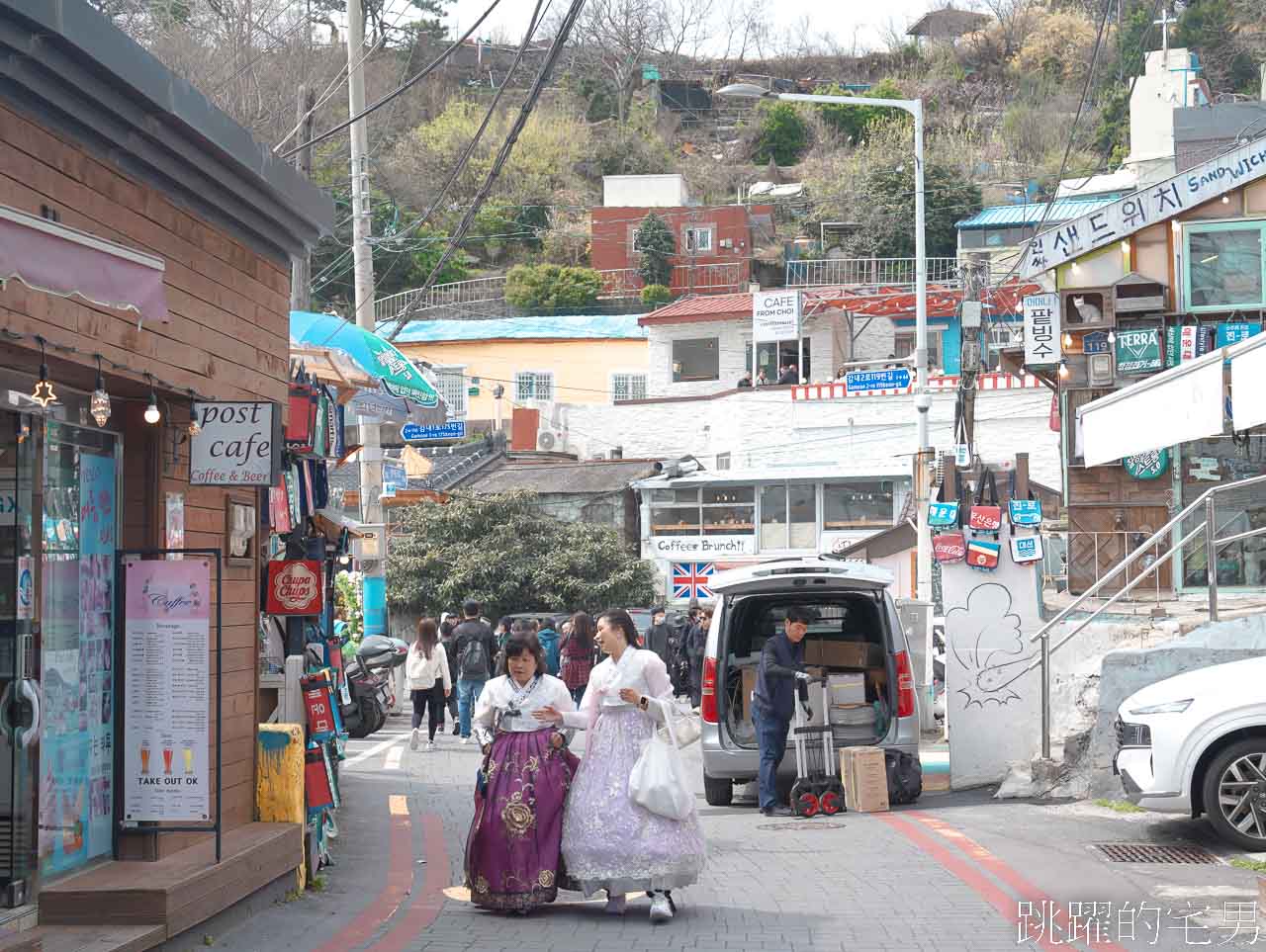[韓國釜山景點]甘川洞文化村-小王子旅遊景點超好拍，釜山韓服租借推薦哲秀與英熙，釜山包車