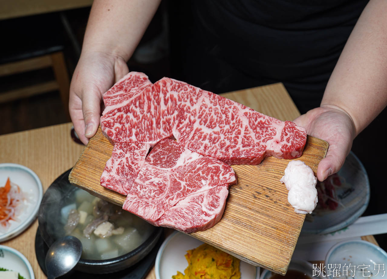 [釜山札嘎其站美食]朝鮮韓牛-你知道韓牛跟日本和牛一樣有等級的嗎? 有和牛油脂感又不油膩，火焰韓牛好震撼