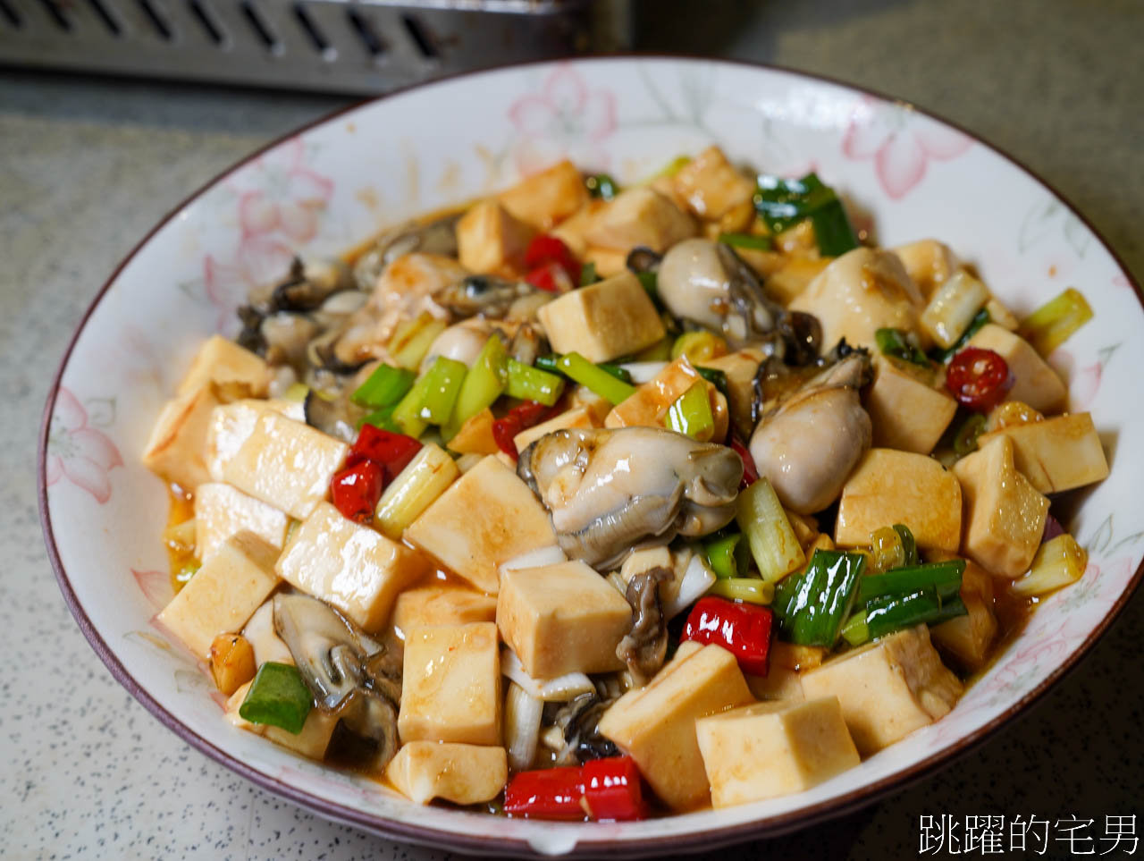 [花蓮美食]大後山深夜食堂-可以小酌一番的花蓮宵夜熱炒，居然有10種雞湯可以選擇