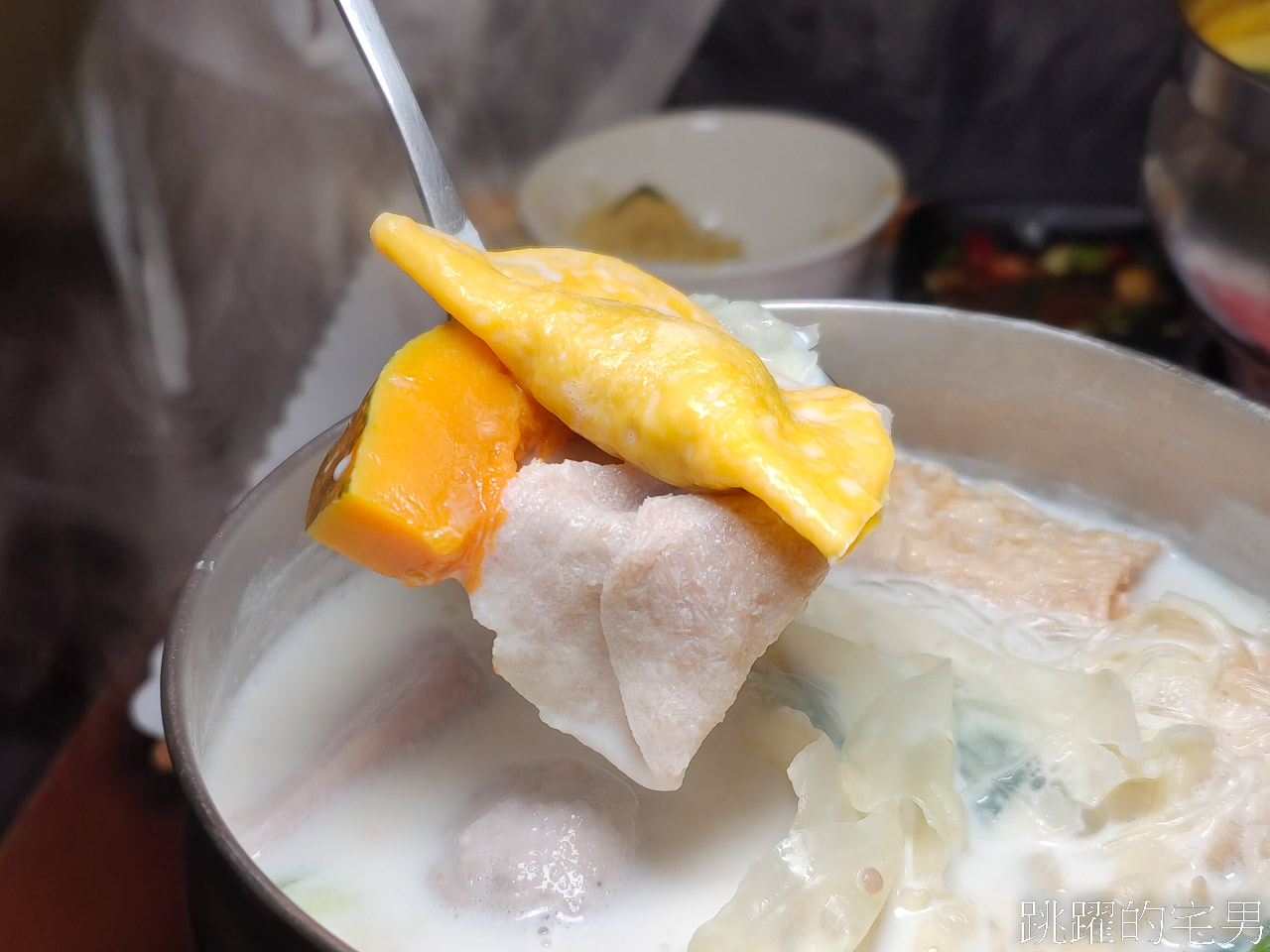 [瑞穗美食]綠精靈瑞穗鮮奶鍋-這家花蓮牛奶鍋推薦，味道十足份量夠，咖哩鍋也很推薦，瑞穗火車站美食