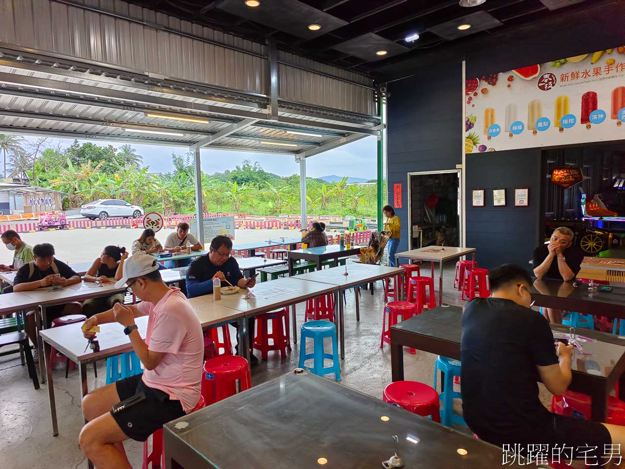 [花蓮美食]玉里橋頭臭豆腐花蓮店搬新家-從貨櫃星巴克搬到南濱公園、棒壘球場、兒童設施還能溜小孩 花蓮臭豆腐 花蓮小吃