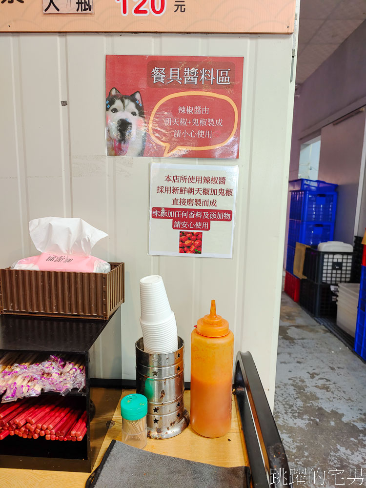 [花蓮美食]玉里橋頭臭豆腐花蓮店搬新家-從貨櫃星巴克搬到南濱公園、棒壘球場、兒童設施還能溜小孩 花蓮臭豆腐 花蓮小吃