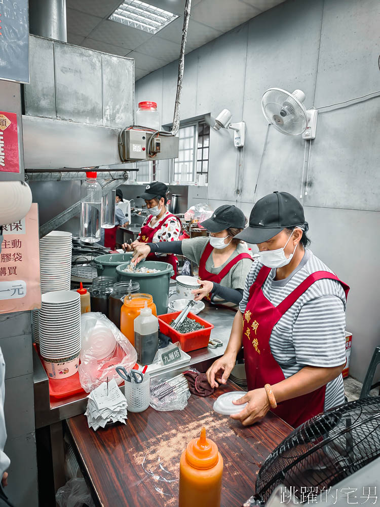 [花蓮美食]玉里橋頭臭豆腐花蓮店搬新家-從貨櫃星巴克搬到南濱公園、棒壘球場、兒童設施還能溜小孩 花蓮臭豆腐 花蓮小吃