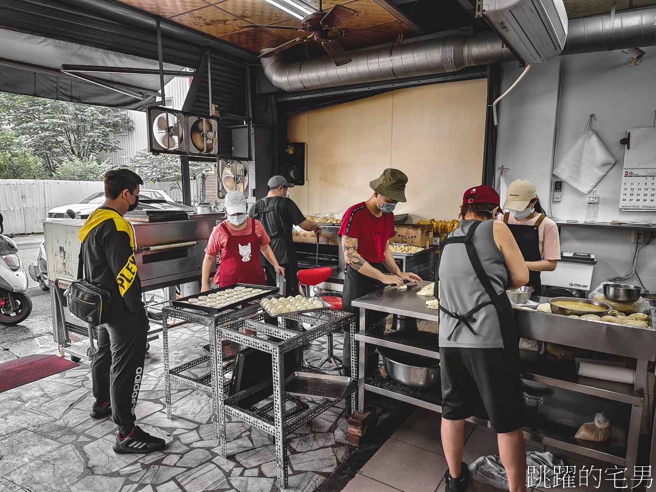 [花蓮早餐]山東豆漿大王-70年早餐店，招牌肉餅、蔥餅，蘿蔔辣椒