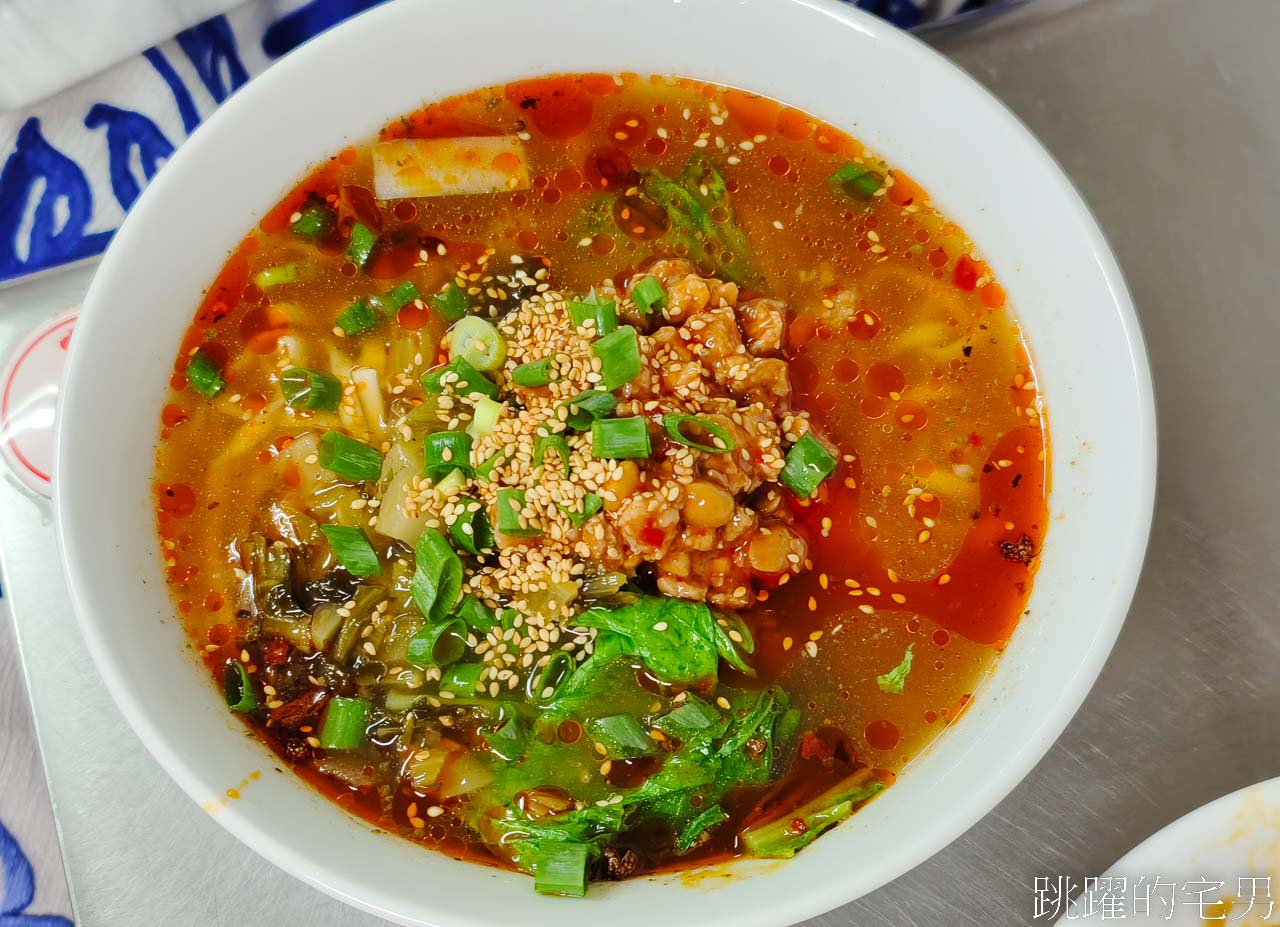 [鳳林美食]茂記小吃店-四川擔擔麵，紅油抄手必點，香麻過癮，完全是我的菜!、炒麵超中我的味!  鳳林小吃，鳳林早餐 @跳躍的宅男