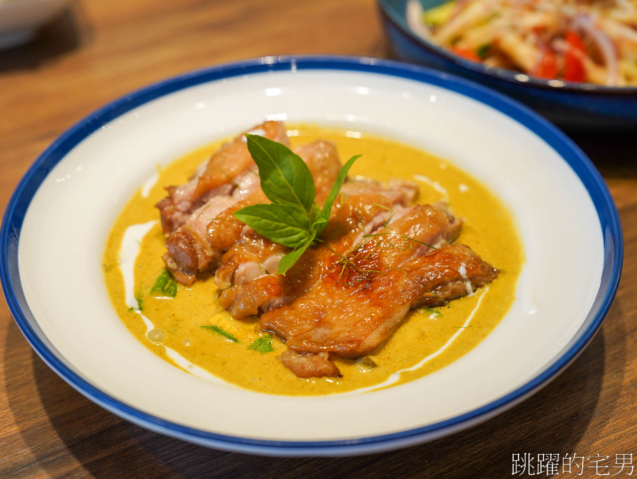 2024花蓮泰式料理「香茅廚房Lemongrass Kitchen」手工醬汁味道濃厚，黃咖哩完全是我的菜，軟殼蟹炸得極好! 還是花蓮寵物友善餐廳，花蓮美食