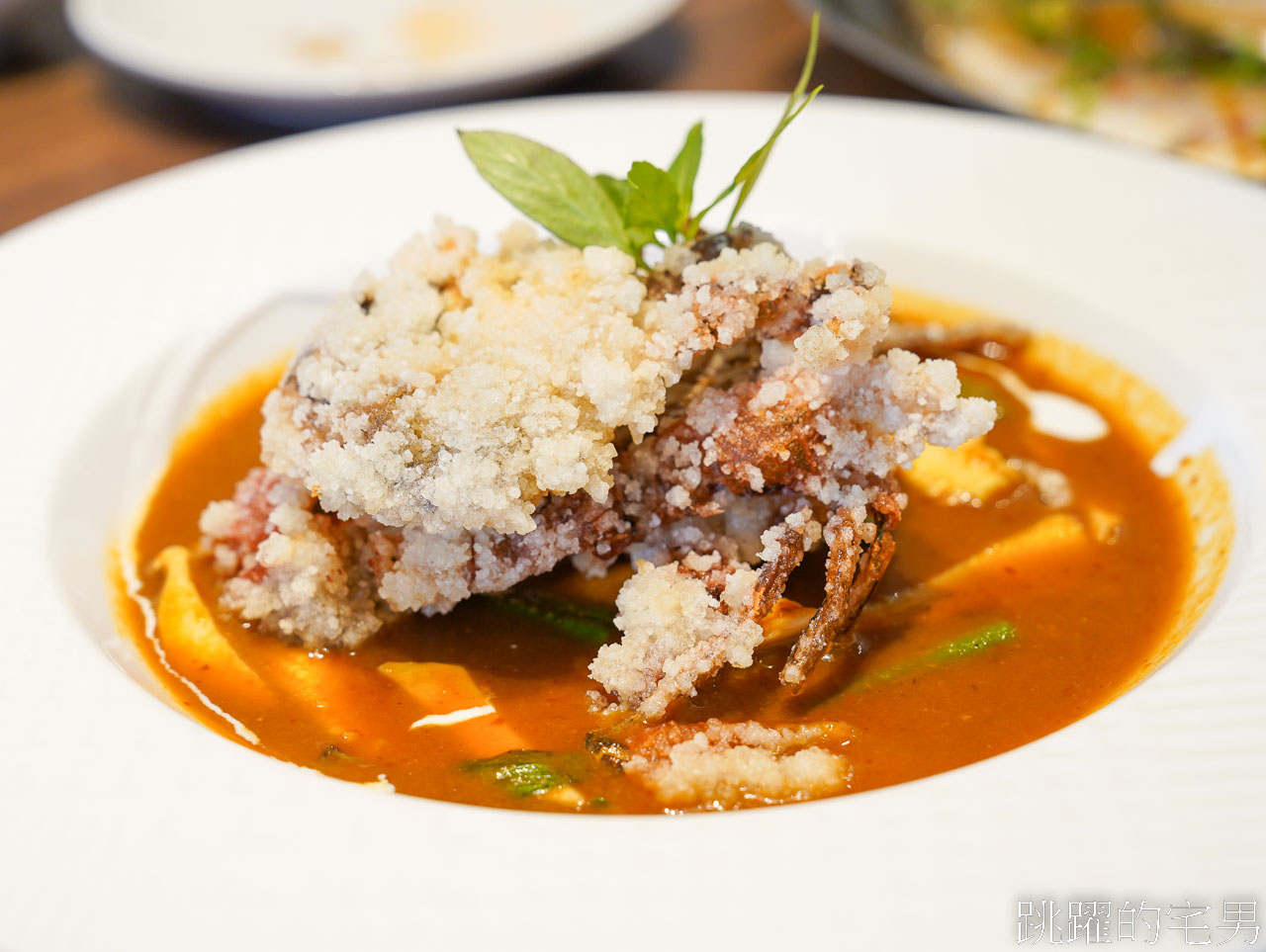 2024花蓮泰式料理「香茅廚房Lemongrass Kitchen」手工醬汁味道濃厚，黃咖哩完全是我的菜，軟殼蟹炸得極好! 還是花蓮寵物友善餐廳，花蓮美食 @跳躍的宅男
