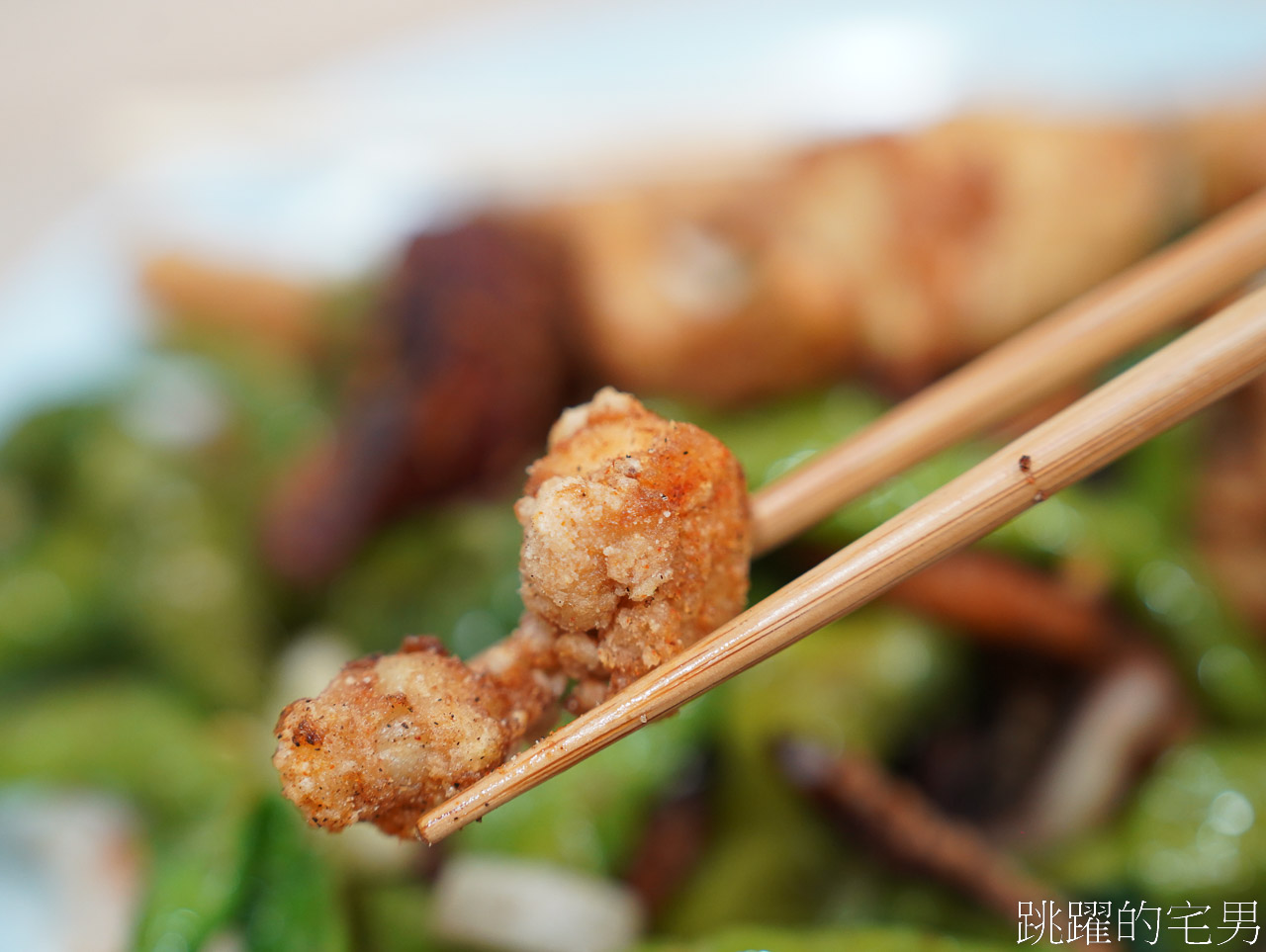 [花蓮鹹酥雞]阿亮香雞排德安店-你們有吃過魷魚蛋嗎? 週末限定