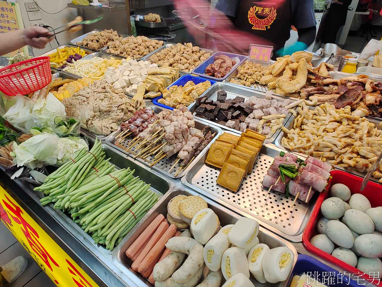 [花蓮鹹酥雞]阿亮香雞排德安店-你們有吃過魷魚蛋嗎? 週末限定
