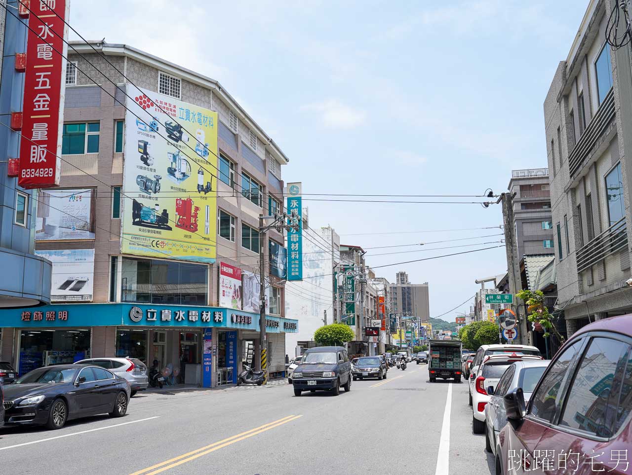 [花蓮美食]馬丁娜印度小館2024搬新家，印度咖哩配烤餅最對味，還有提供多種素食，馬丁娜印度小館菜單