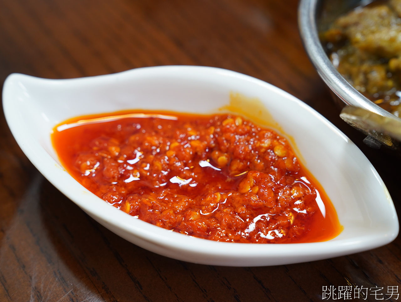 [花蓮美食]馬丁娜印度小館2024搬新家，印度咖哩配烤餅最對味，還有提供多種素食，馬丁娜印度小館菜單