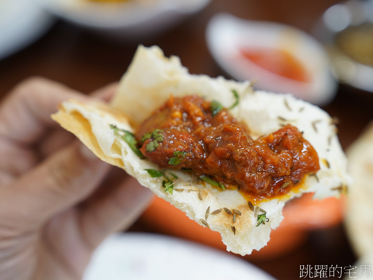 [花蓮美食]馬丁娜印度小館2024搬新家，印度咖哩配烤餅最對味，還有提供多種素食，馬丁娜印度小館菜單