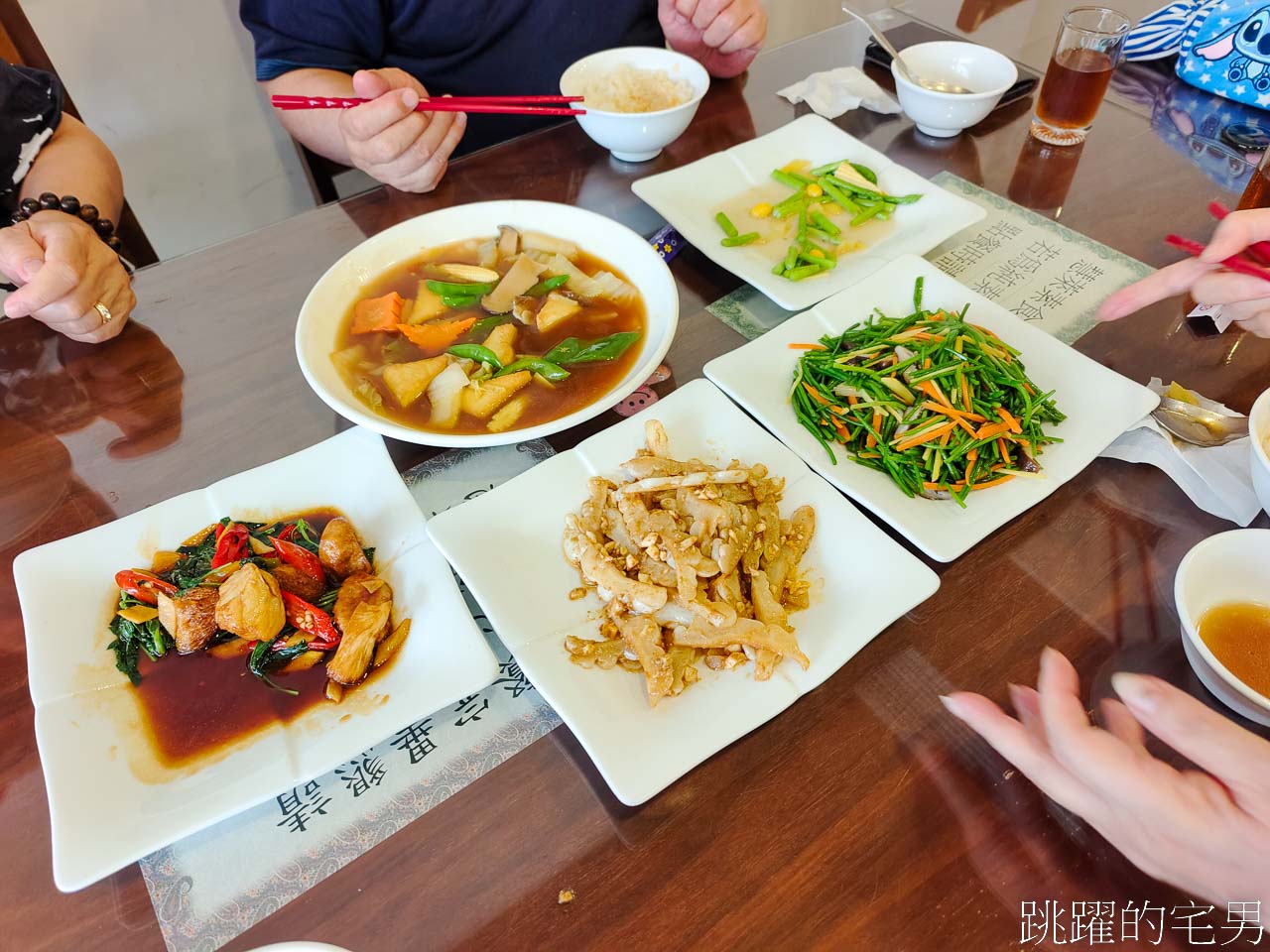 花蓮素食推薦「慧萊素食」熱炒滋味濃厚好吃，不吃素都會喜歡 @跳躍的宅男