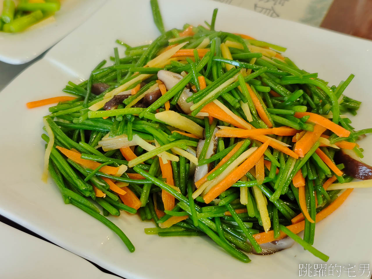 花蓮素食推薦「慧萊素食」熱炒滋味濃厚好吃，不吃素都會喜歡