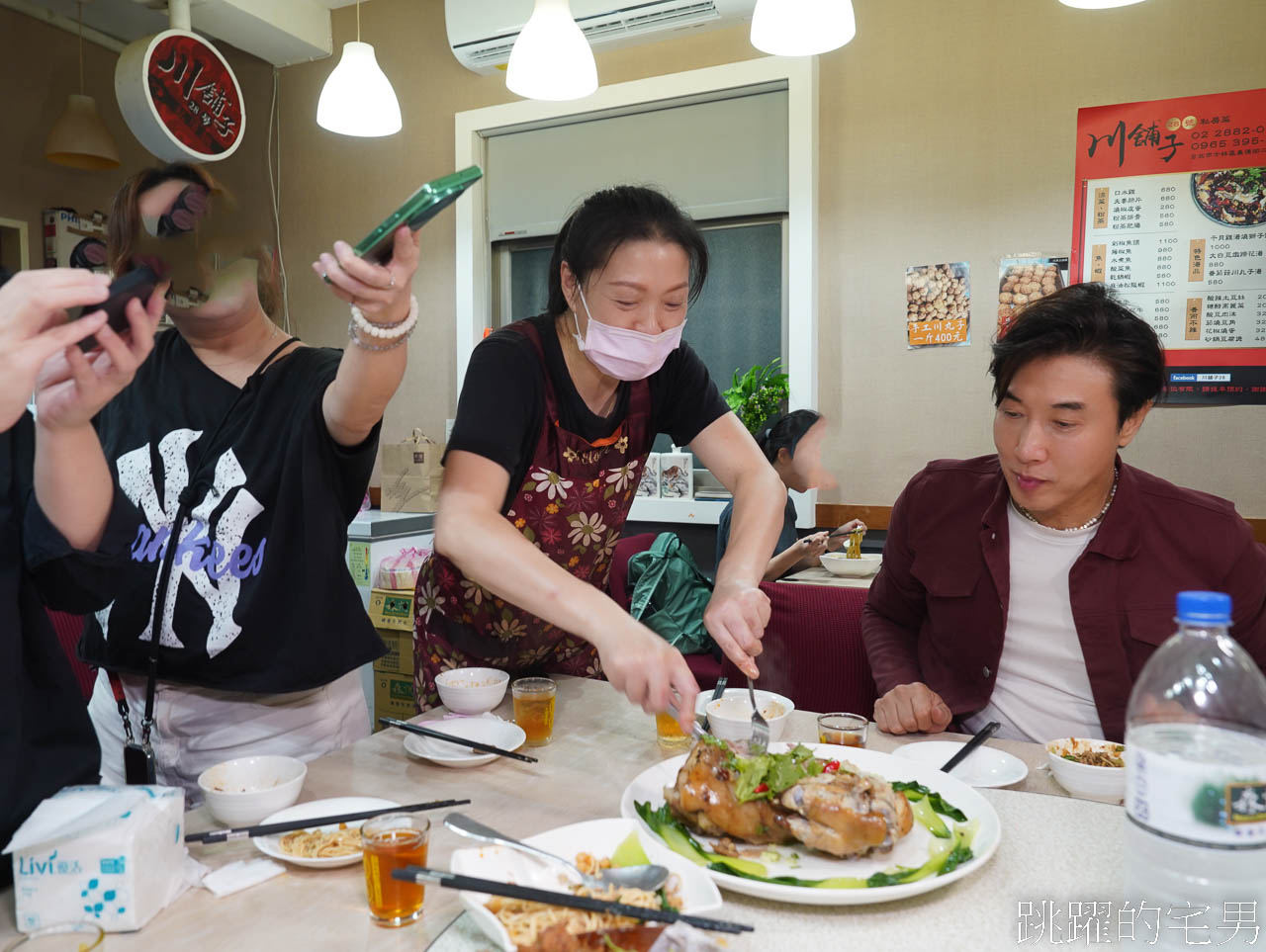 [捷運士林站美食]川舖子28號-台北川菜小館超好吃粉蒸排骨，完全打到我的味蕾，巧遇型男主廚-陳鴻