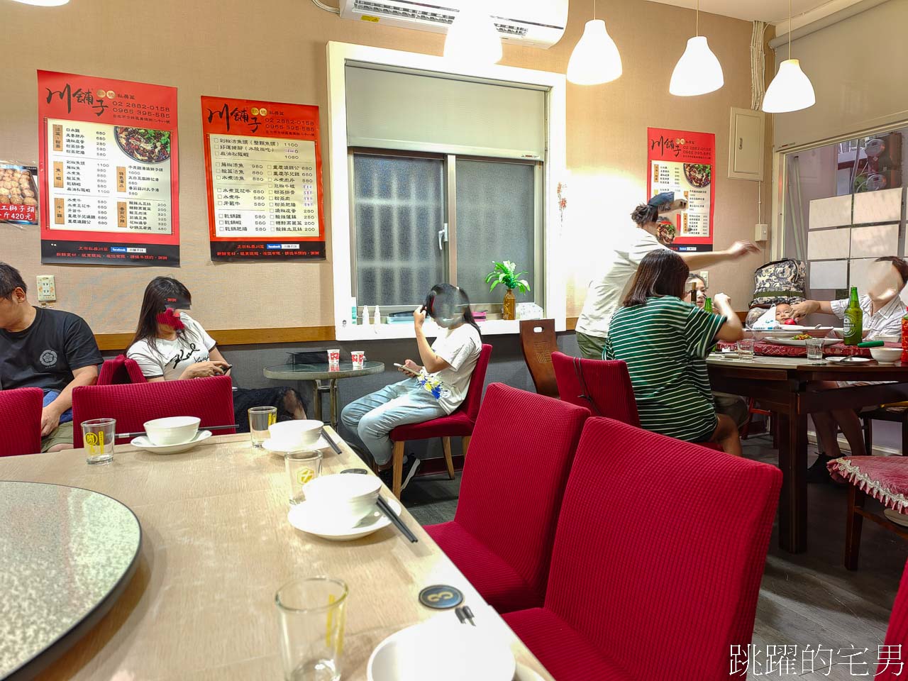 [捷運士林站美食]川舖子28號-台北川菜小館超好吃粉蒸排骨，完全打到我的味蕾，巧遇型男主廚-陳鴻