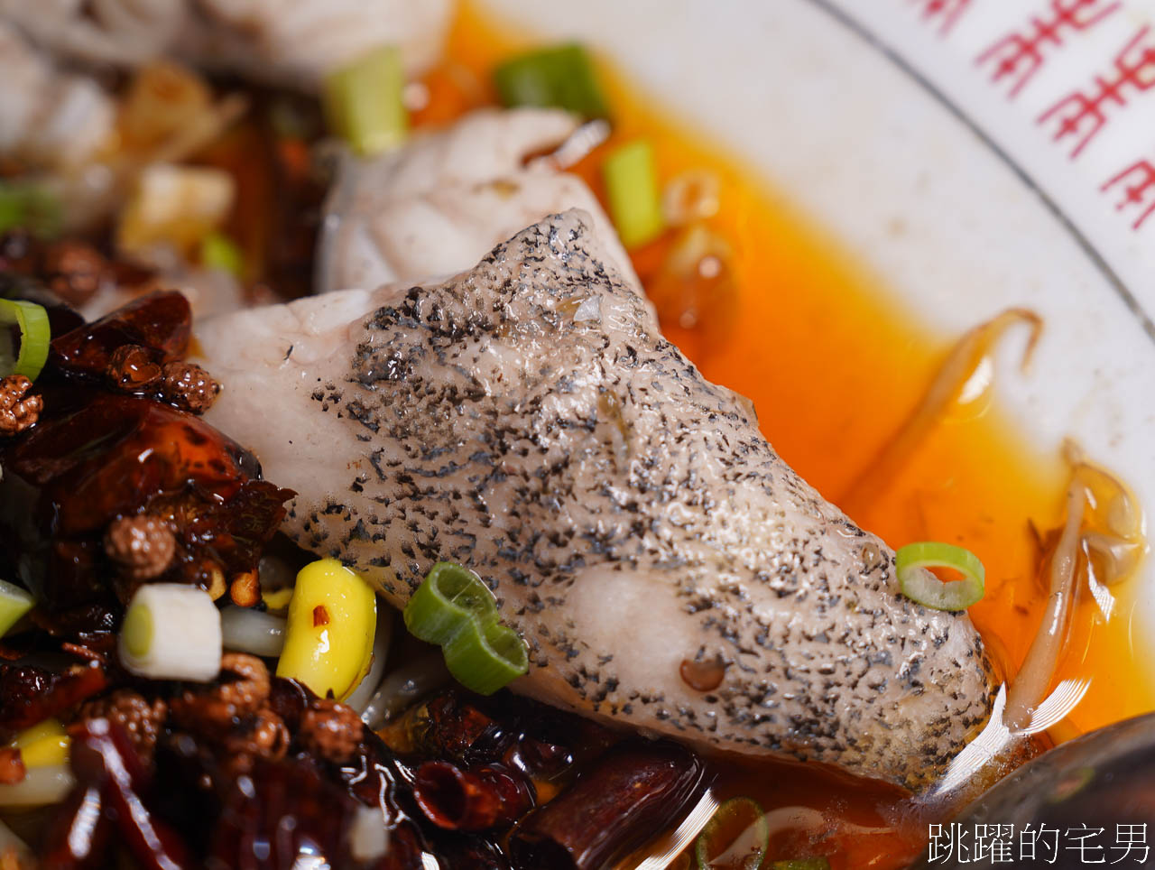 [萬華美食]金麥子酸白菜鍋-湯頭酸爽帶勁，還有東北鍋包肉，台北酸菜白肉鍋推薦，鄰近停車場