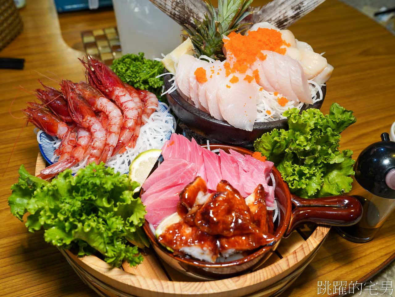 [花蓮美食]米那度海吧餐廳-花蓮海鮮超新鮮，酸菜魚、熱炒菜單豐富，紅麴鬼頭刀完全打到我的味蕾 @跳躍的宅男