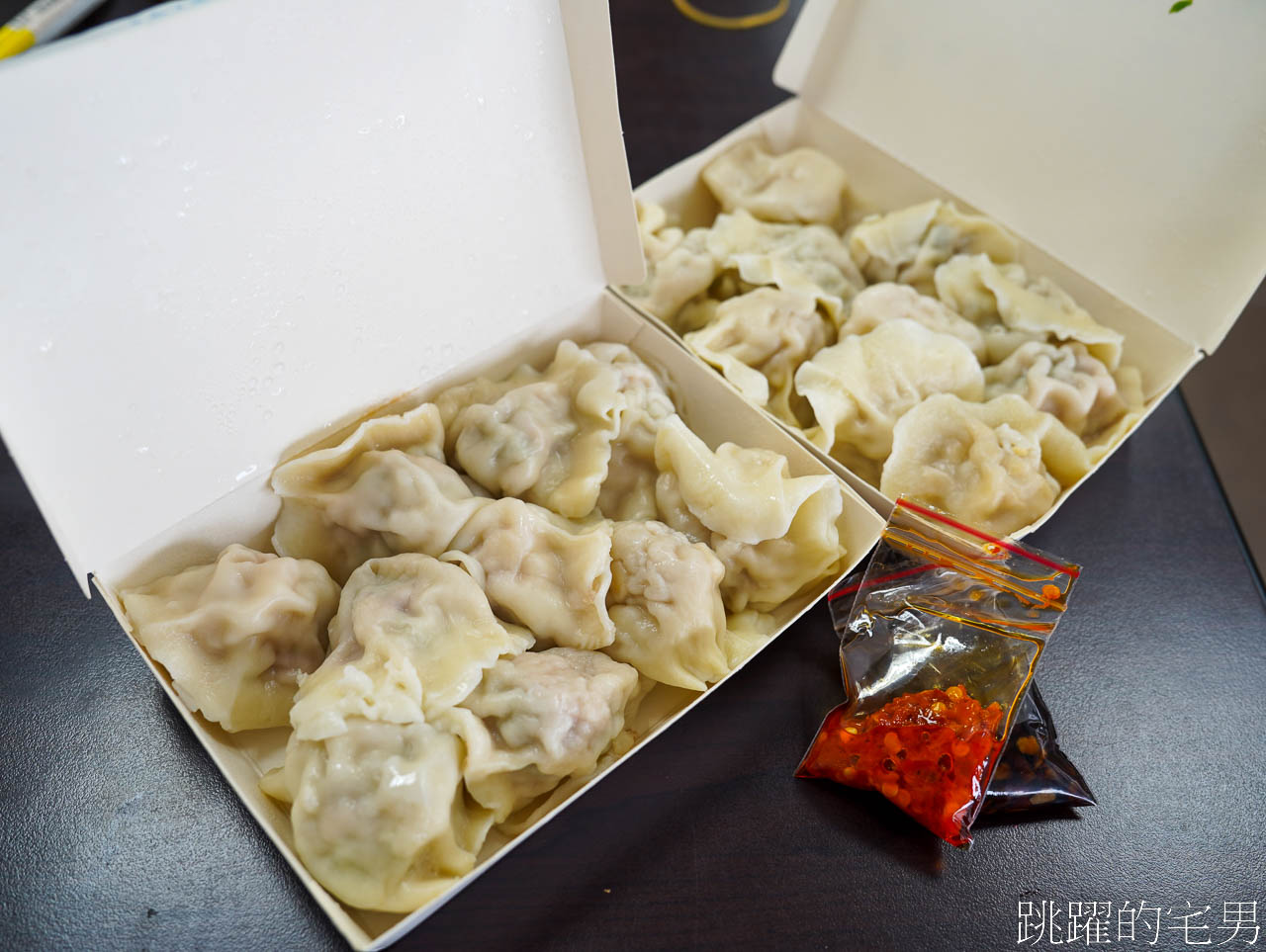[花蓮美食]上海餃子館-這家花蓮水餃四季豆水餃、玉米水餃等9種口味，口味多樣讓人太難選啦