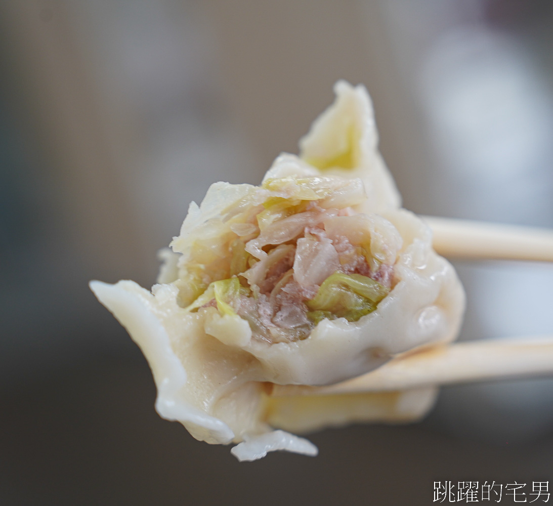 [花蓮美食]上海餃子館-這家花蓮水餃四季豆水餃、玉米水餃等9種口味，口味多樣讓人太難選啦
