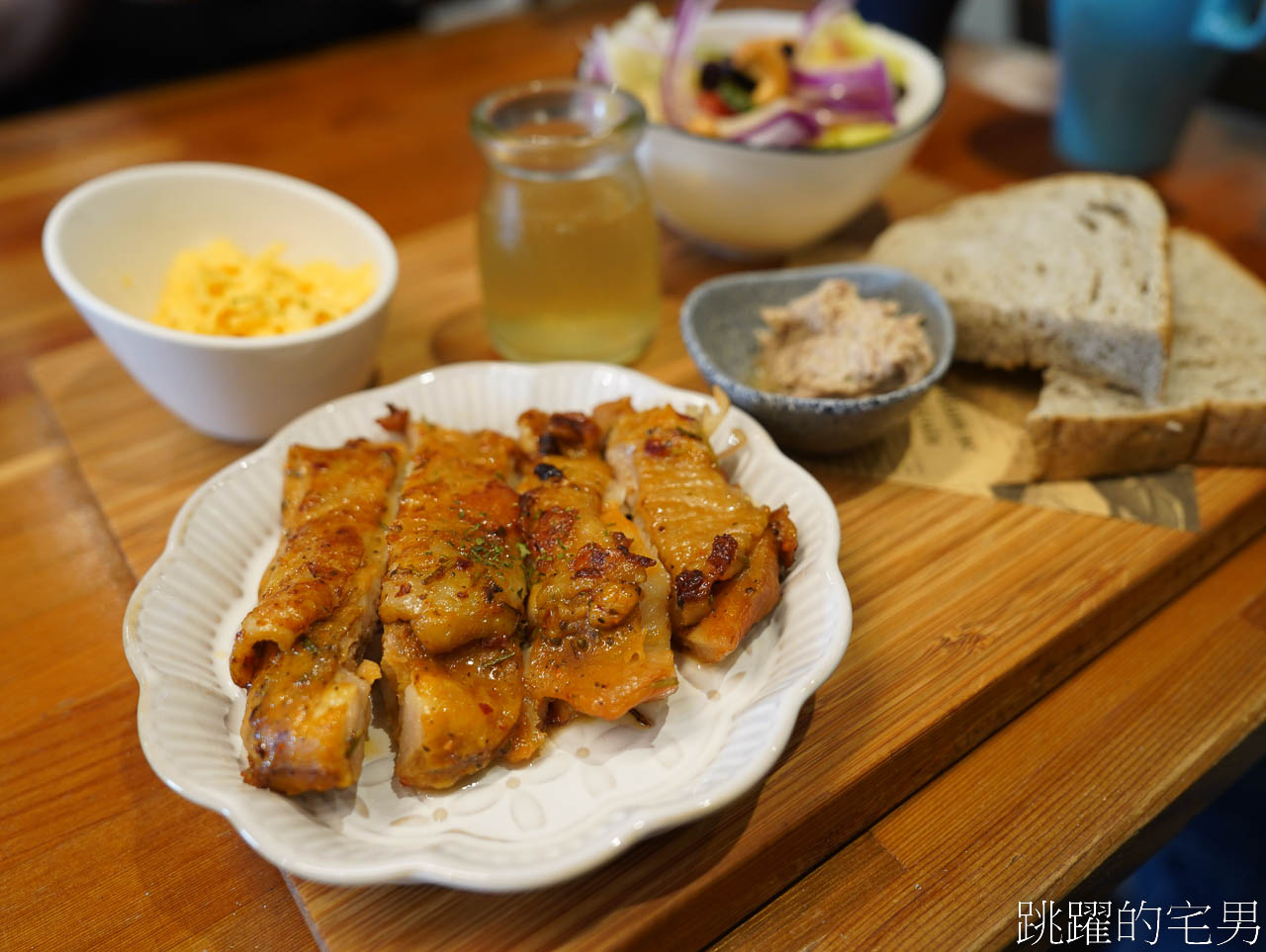 [花蓮美食]大石小樹-花蓮早午餐飲料暢飲，空間舒服、菜單選擇多 @跳躍的宅男