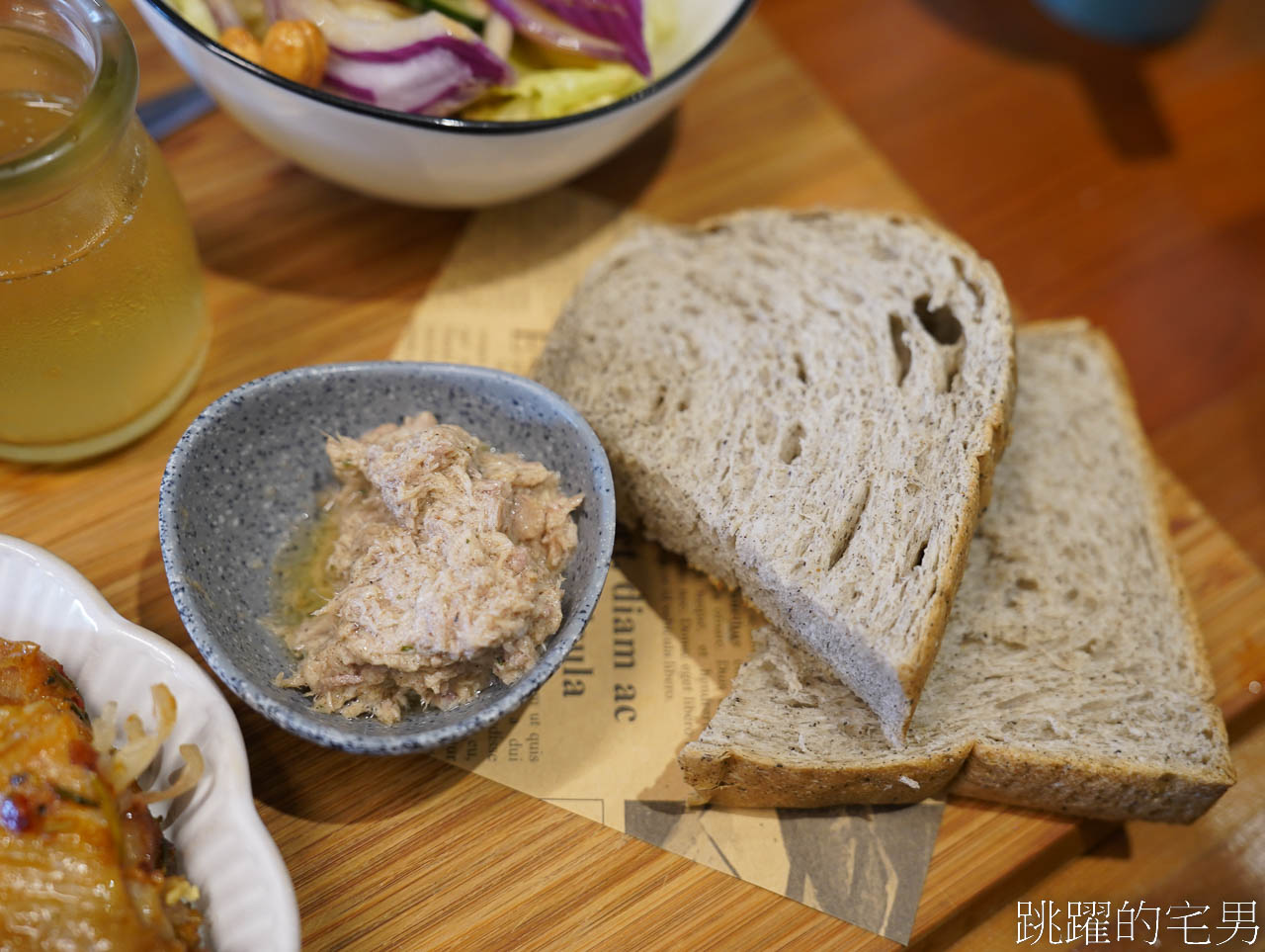 [花蓮美食]大石小樹-花蓮早午餐飲料暢飲，空間舒服、菜單選擇多