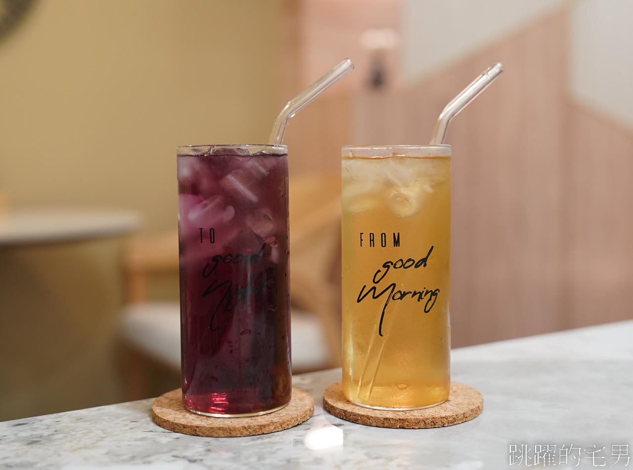 [花蓮美食]陶洛姆私房料理- 居然有鐵蛋義大利麵、焙茶皮蛋義大利麵? 真的是腦洞大開，濃郁醬汁風味十足