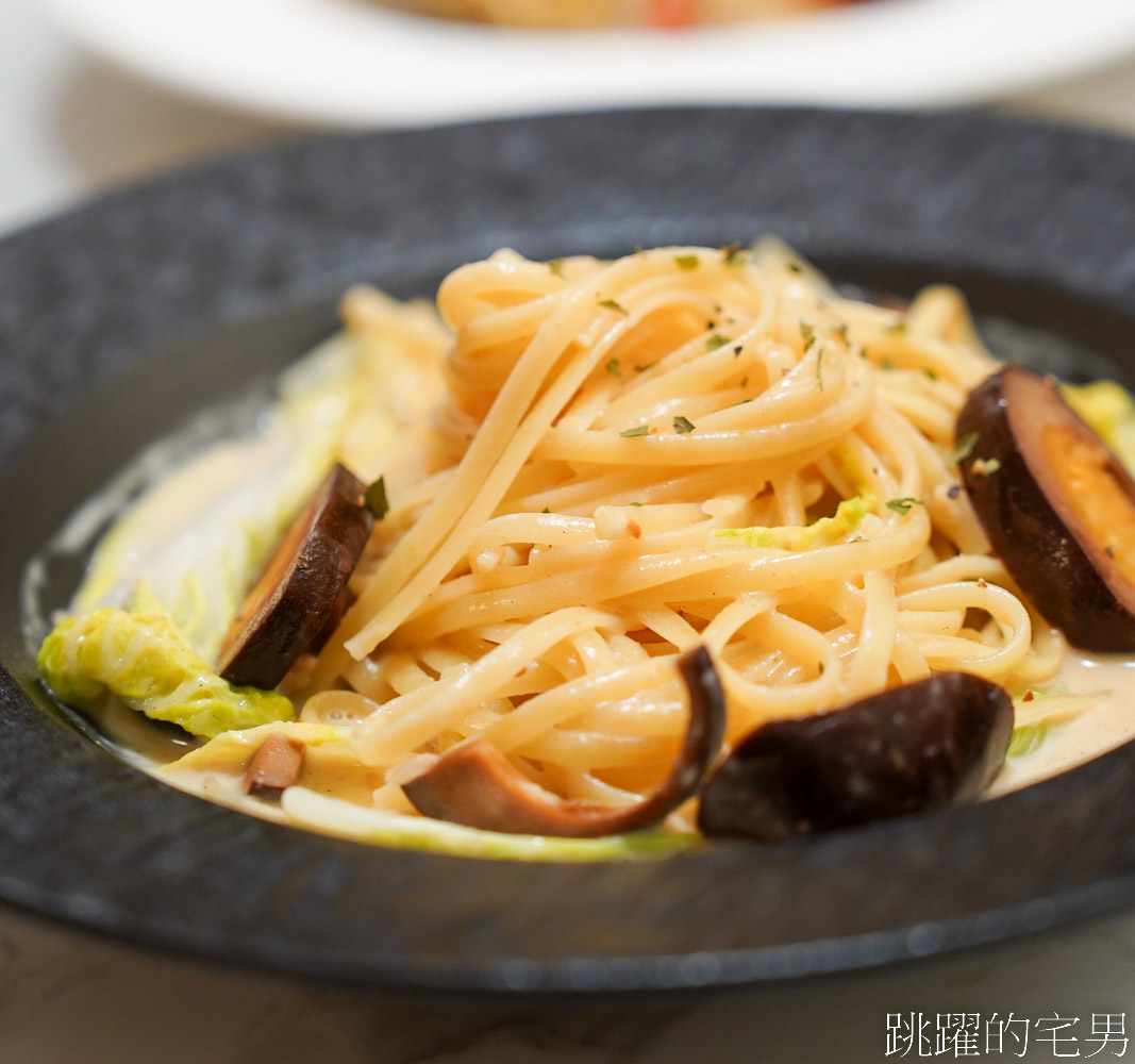 [花蓮美食]陶洛姆私房料理- 居然有鐵蛋義大利麵、焙茶皮蛋義大利麵? 真的是腦洞大開，濃郁醬汁風味十足