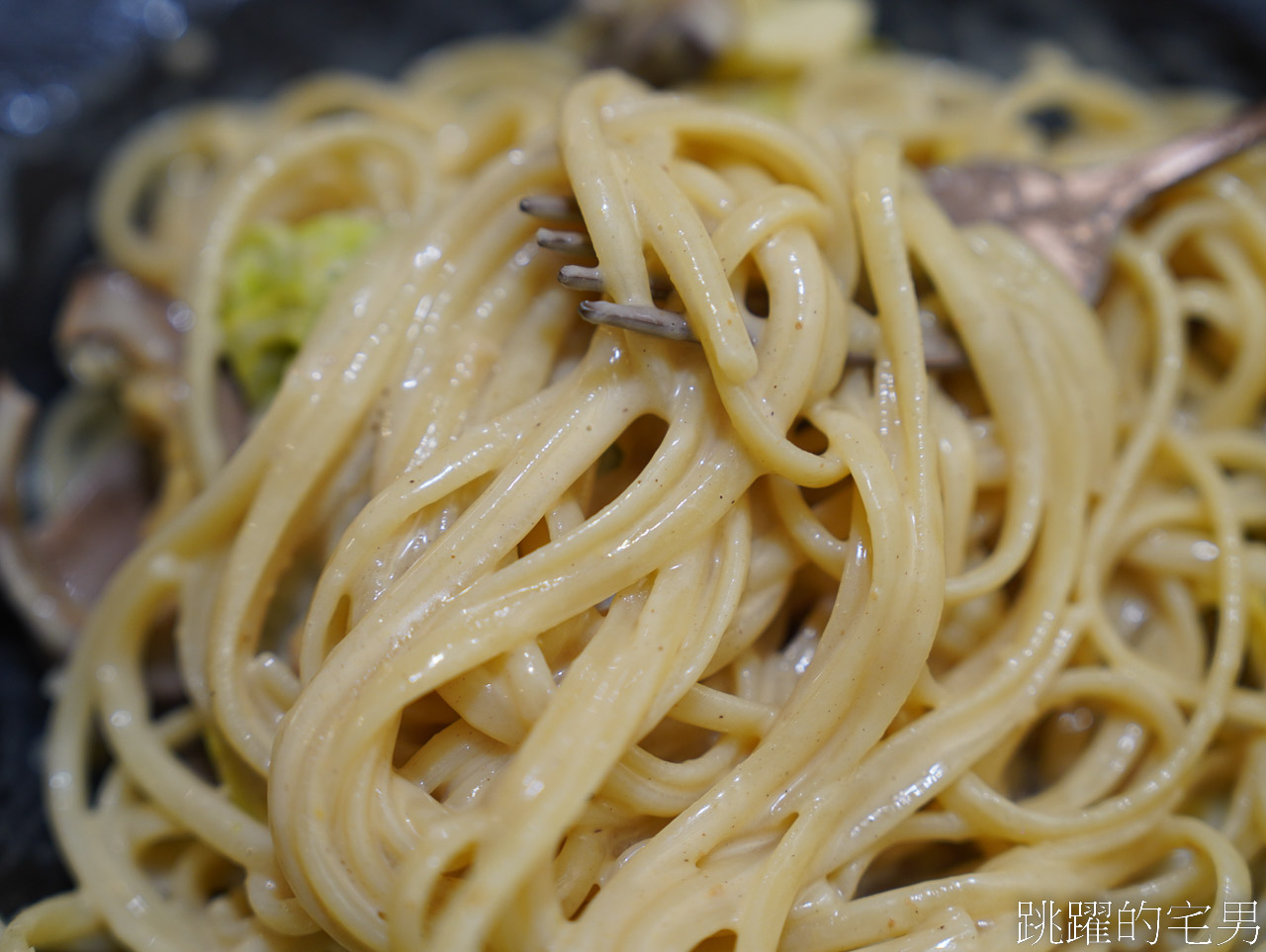 [花蓮美食]陶洛姆私房料理- 居然有鐵蛋義大利麵、焙茶皮蛋義大利麵? 真的是腦洞大開，濃郁醬汁風味十足