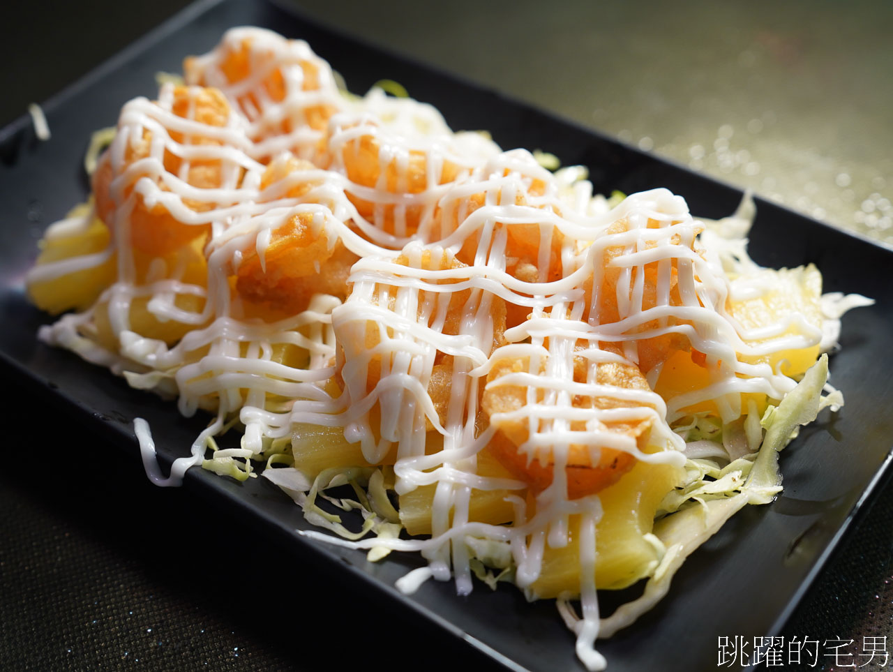 [花蓮宵夜]躼腳啤酒吧-鑊氣滿滿，好吃的花蓮熱炒， 居然有炸粉腸、炒蘿蔔糕?!