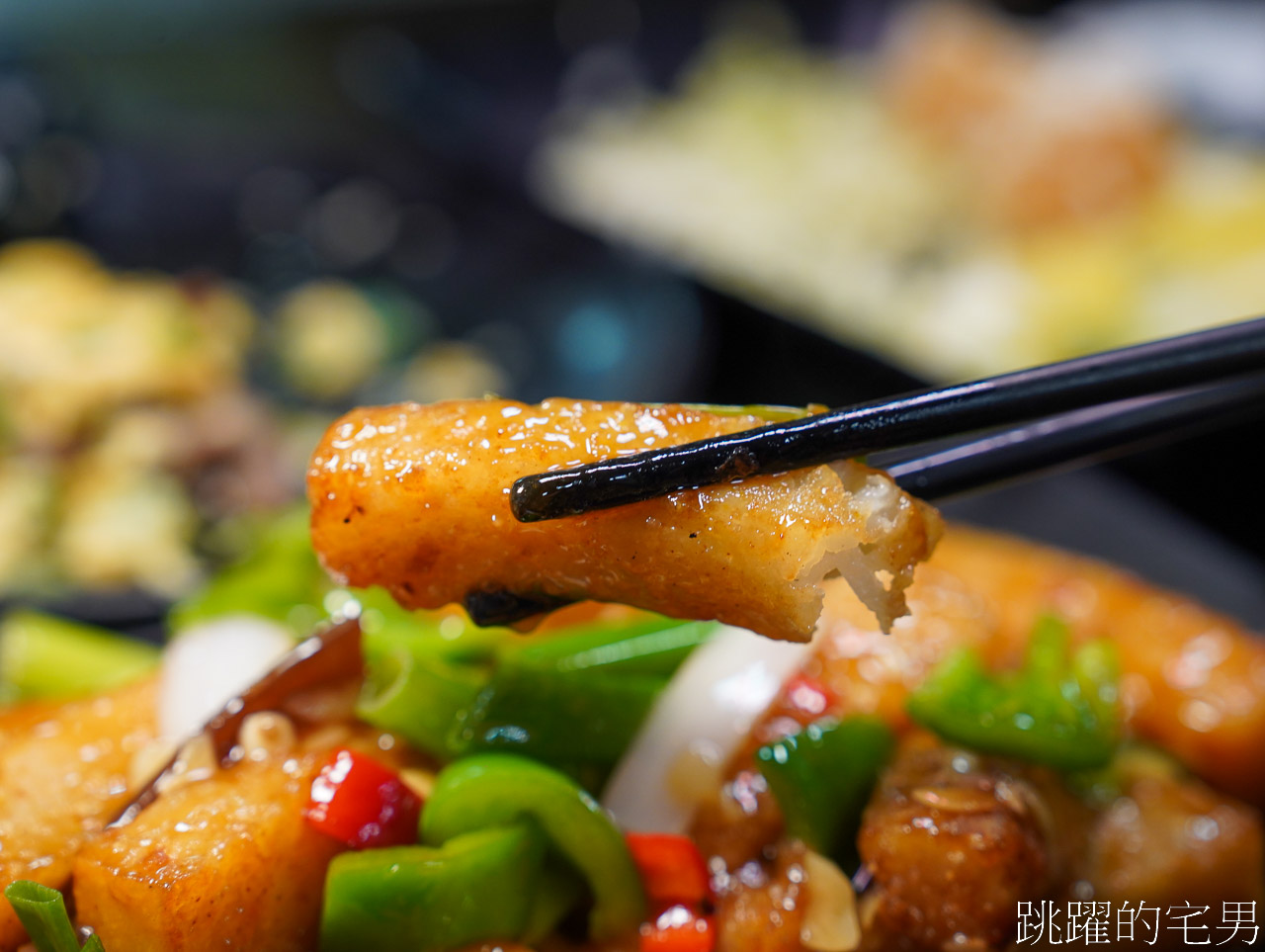 [花蓮宵夜]躼腳啤酒吧-鑊氣滿滿，好吃的花蓮熱炒， 居然有炸粉腸、炒蘿蔔糕?!