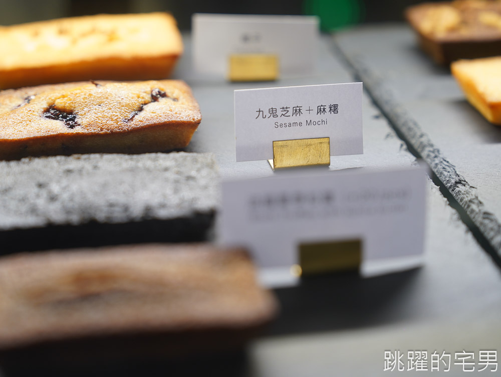 [新城咖啡廳]Cabret Cafe-花蓮好吃甜點下午茶，13種口味費南雪，還有狗狗零食，寵物友善咖啡廳