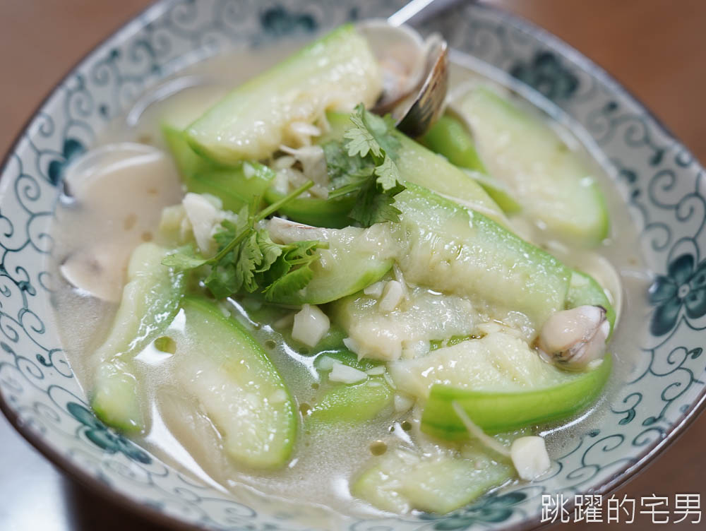 [吉安美食]阿姑的店-花蓮老店鹹香濃郁好吃家常菜，白飯讓你吃到飽，招牌芋頭捲、蔥爆松坂肉、道道都是下飯菜，花蓮美食