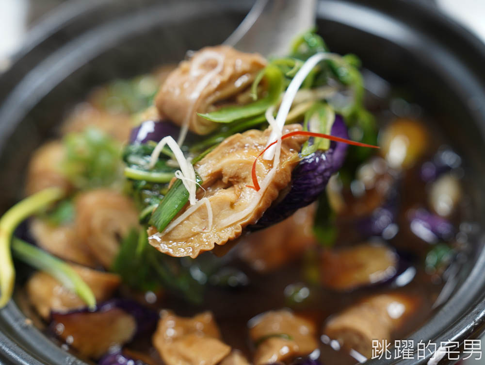 [吉安美食]阿姑的店-花蓮老店鹹香濃郁好吃家常菜，白飯讓你吃到飽，招牌芋頭捲、蔥爆松坂肉、道道都是下飯菜，花蓮美食