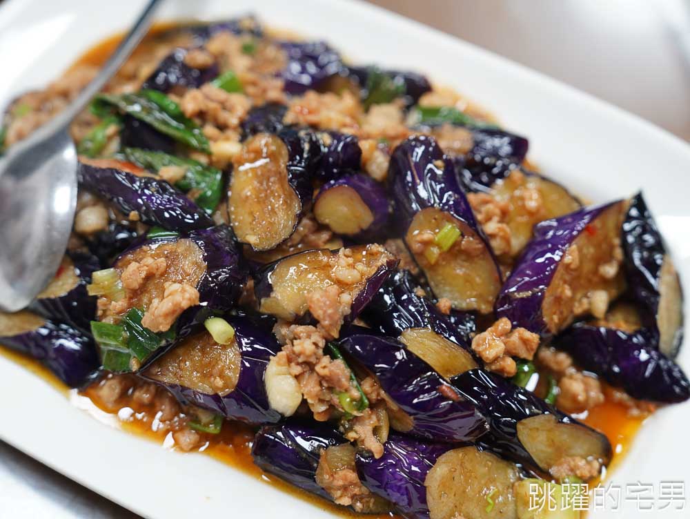 [吉安美食]阿姑的店-花蓮老店鹹香濃郁好吃家常菜，白飯讓你吃到飽，招牌芋頭捲、蔥爆松坂肉、道道都是下飯菜，花蓮美食