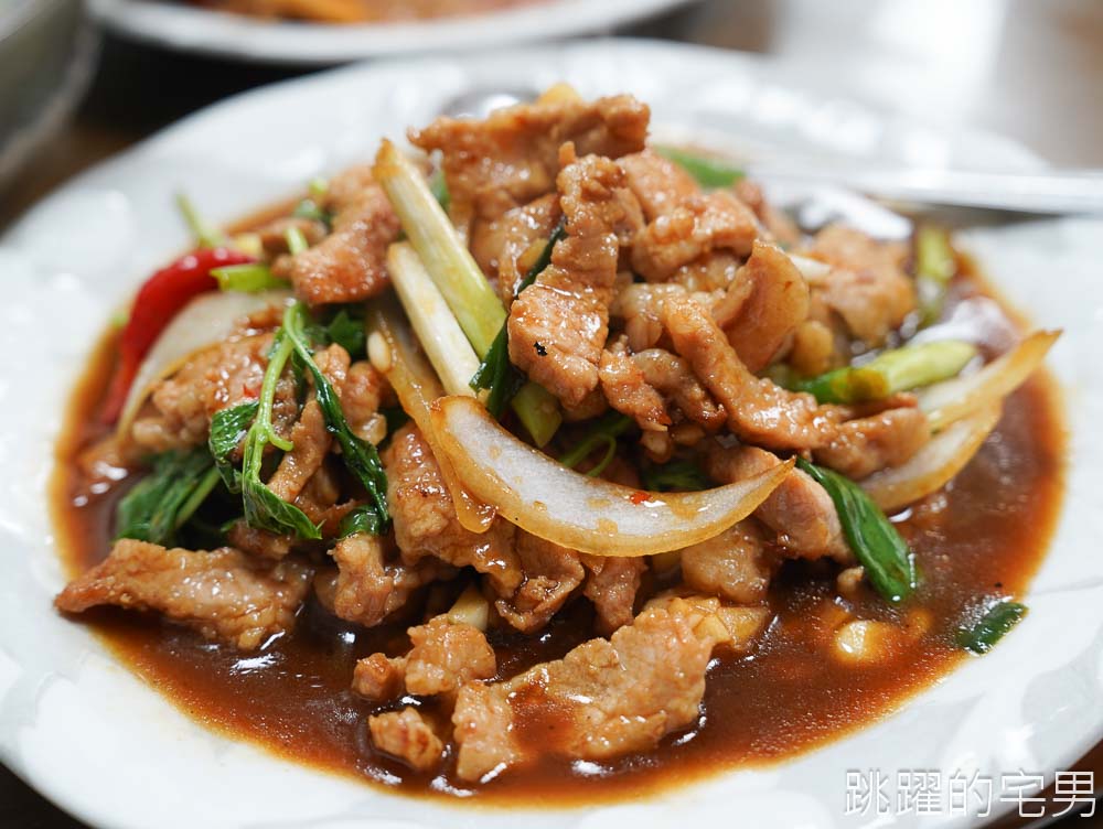 [吉安美食]阿姑的店-花蓮老店鹹香濃郁好吃家常菜，白飯讓你吃到飽，招牌芋頭捲、蔥爆松坂肉、道道都是下飯菜，花蓮美食