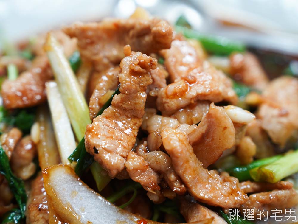 [吉安美食]阿姑的店-花蓮老店鹹香濃郁好吃家常菜，白飯讓你吃到飽，招牌芋頭捲、蔥爆松坂肉、道道都是下飯菜，花蓮美食