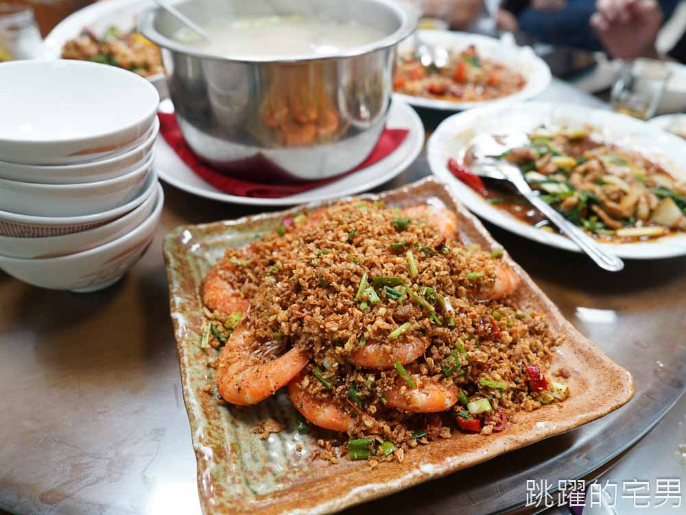 [吉安美食]阿姑的店-花蓮老店鹹香濃郁好吃家常菜，白飯讓你吃到飽，招牌芋頭捲、蔥爆松坂肉、道道都是下飯菜，花蓮美食