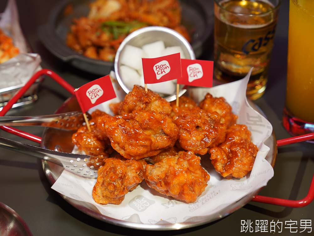 [台北火車站美食]本村炸雞Bonchon-韓國炸雞來台灣展店，被紐約時報評為「紐約最美味炸雞」台北韓式料理