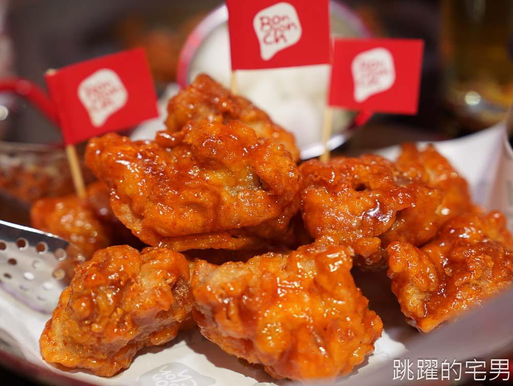 [台北火車站美食]本村炸雞Bonchon-韓國炸雞來台灣展店，被紐約時報評為「紐約最美味炸雞」台北韓式料理
