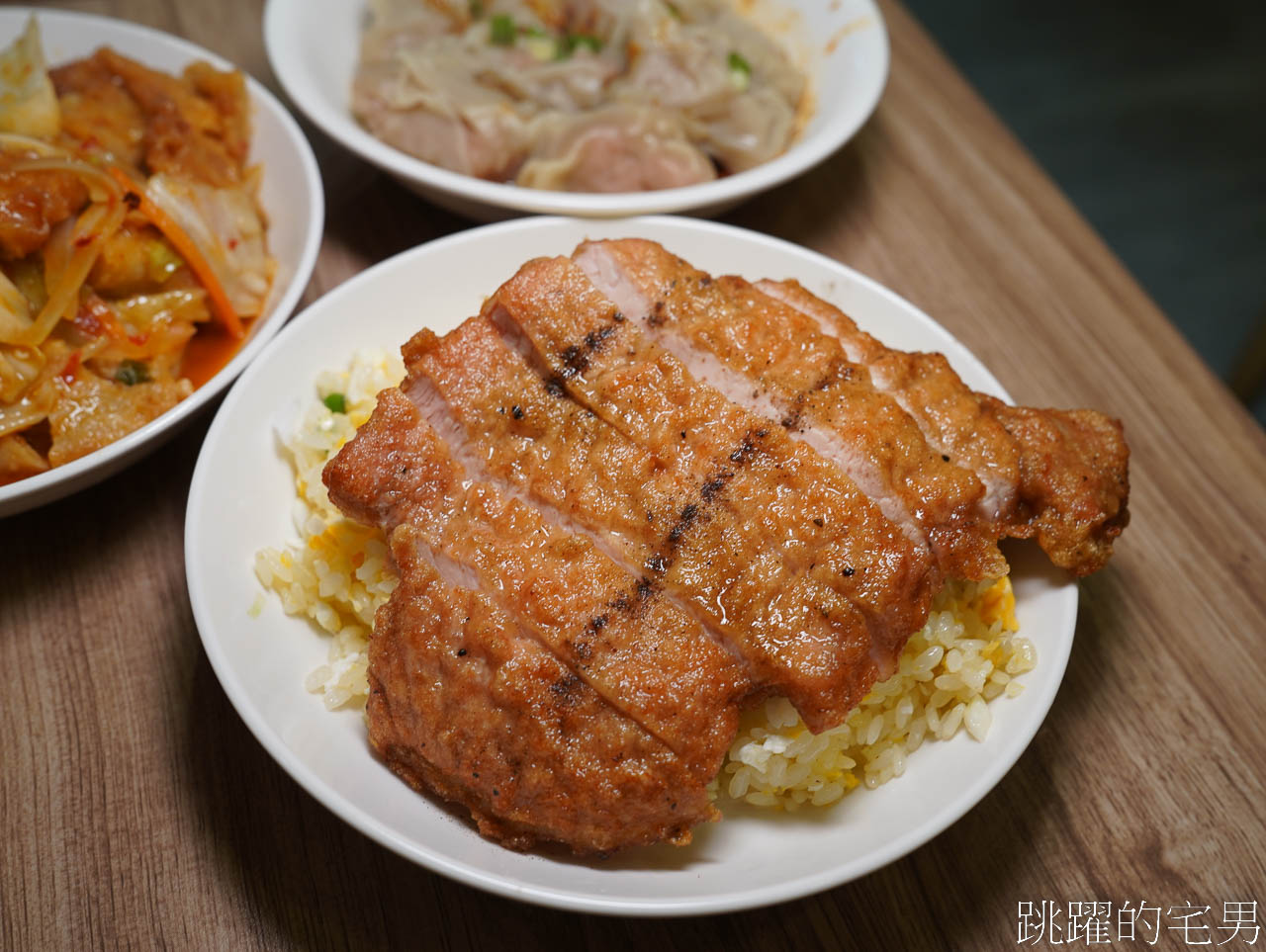 [永和美食]小本經營-這家永和蛋炒飯完全我的菜!  整個還原鼎泰豐排骨蛋炒飯!
