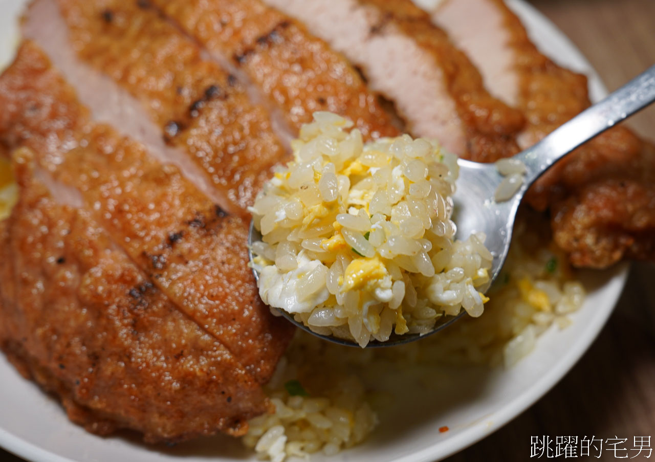 [永和美食]小本經營-這家永和蛋炒飯完全我的菜!  整個還原鼎泰豐排骨蛋炒飯!