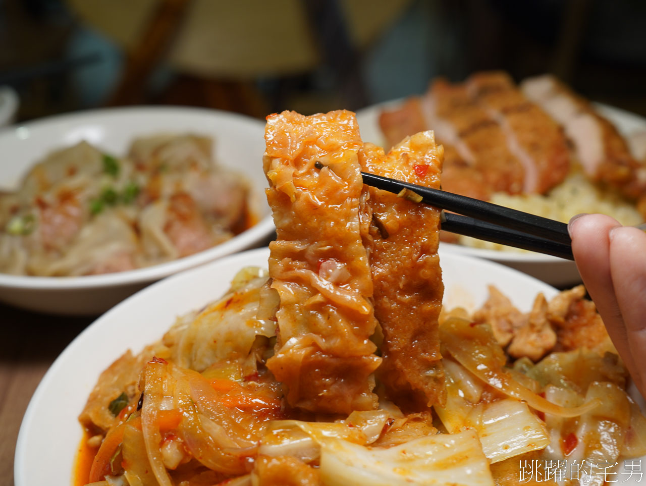 [永和美食]小本經營-這家永和蛋炒飯完全我的菜!  整個還原鼎泰豐排骨蛋炒飯!
