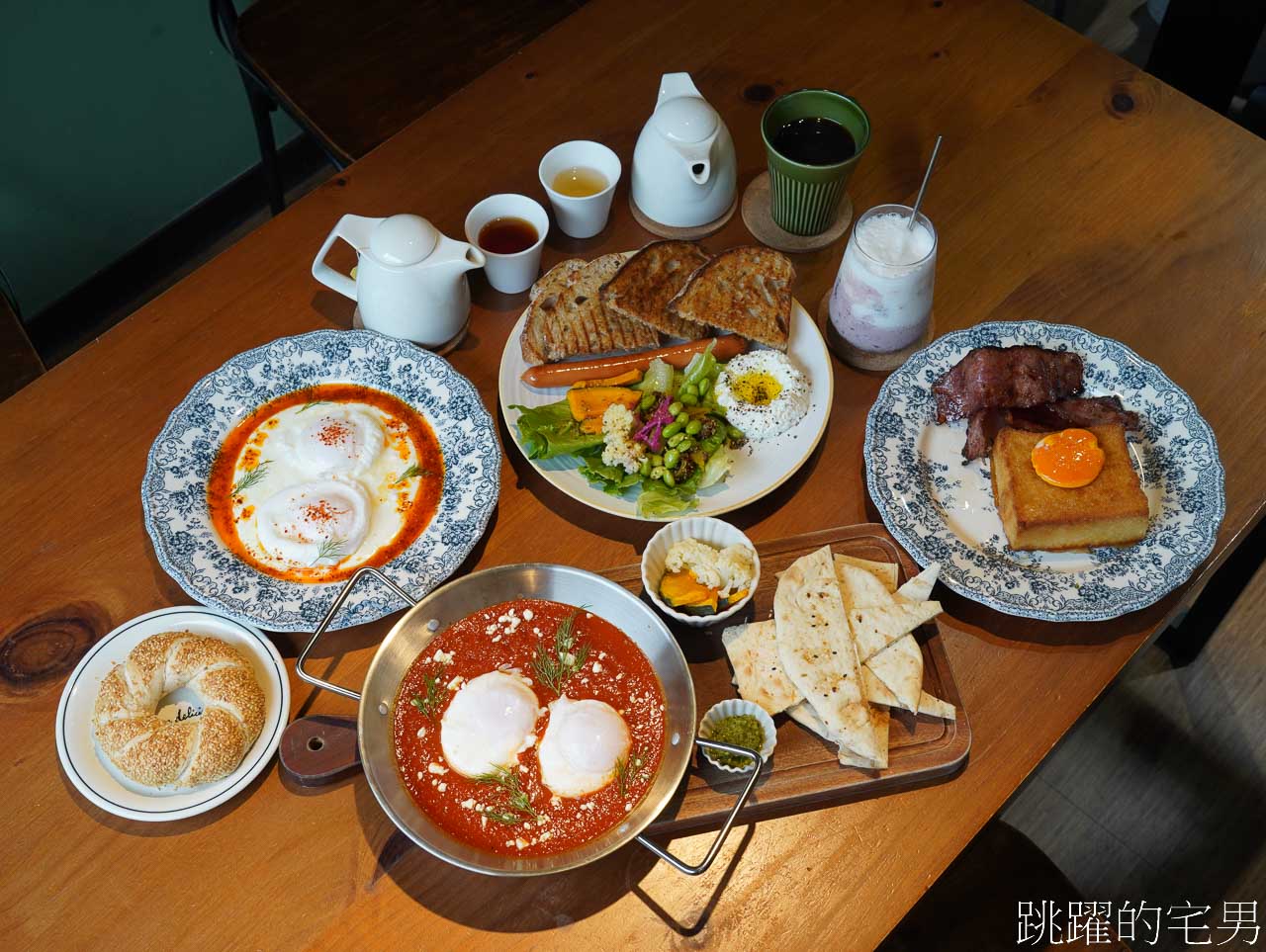 [台北早午餐推薦]Miss V Bakery cafe敦北店-結合、甜點、麵包店的早午餐，酸麵包、自製乳酪，自製奶酪、土耳其特色餐點都有!