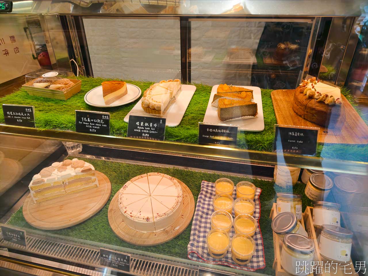 [台北早午餐推薦]Miss V Bakery cafe敦北店-結合、甜點、麵包店的早午餐，酸麵包、自製乳酪，自製奶酪、土耳其特色餐點都有!