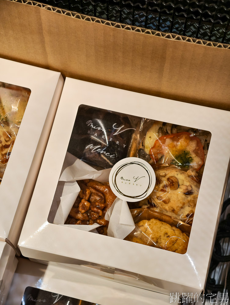 [台北早午餐推薦]Miss V Bakery cafe敦北店-結合、甜點、麵包店的早午餐，酸麵包、自製乳酪，自製奶酪、土耳其特色餐點都有!