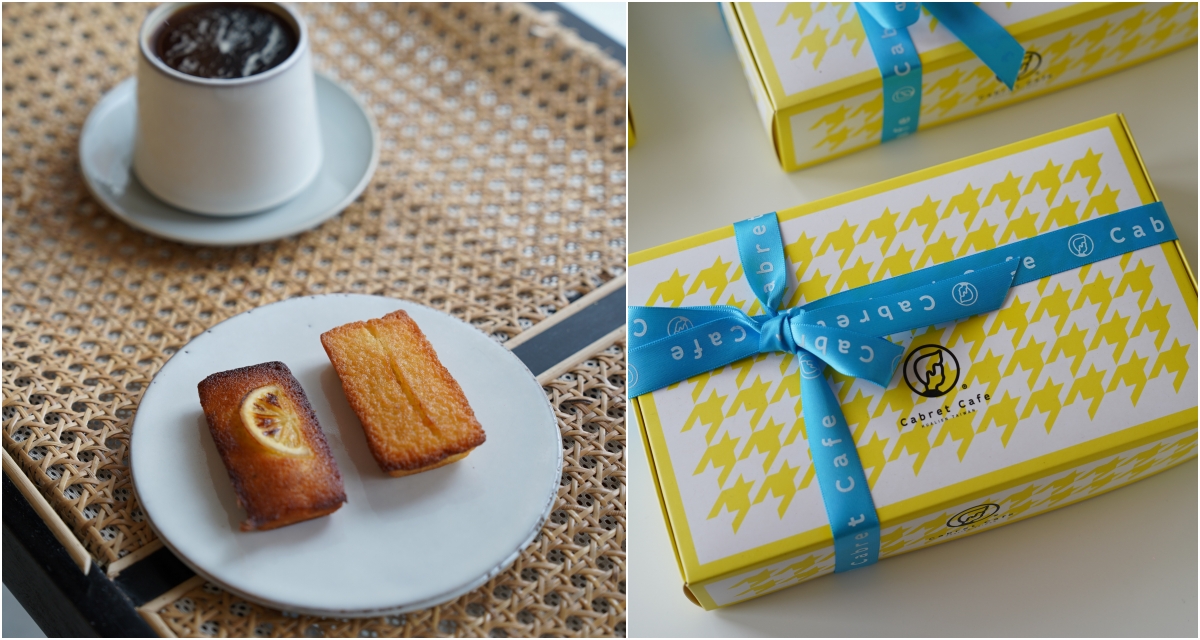 [新城咖啡廳]Cabret Cafe-花蓮好吃甜點下午茶，13種口味費南雪，還有狗狗零食，寵物友善咖啡廳 @跳躍的宅男