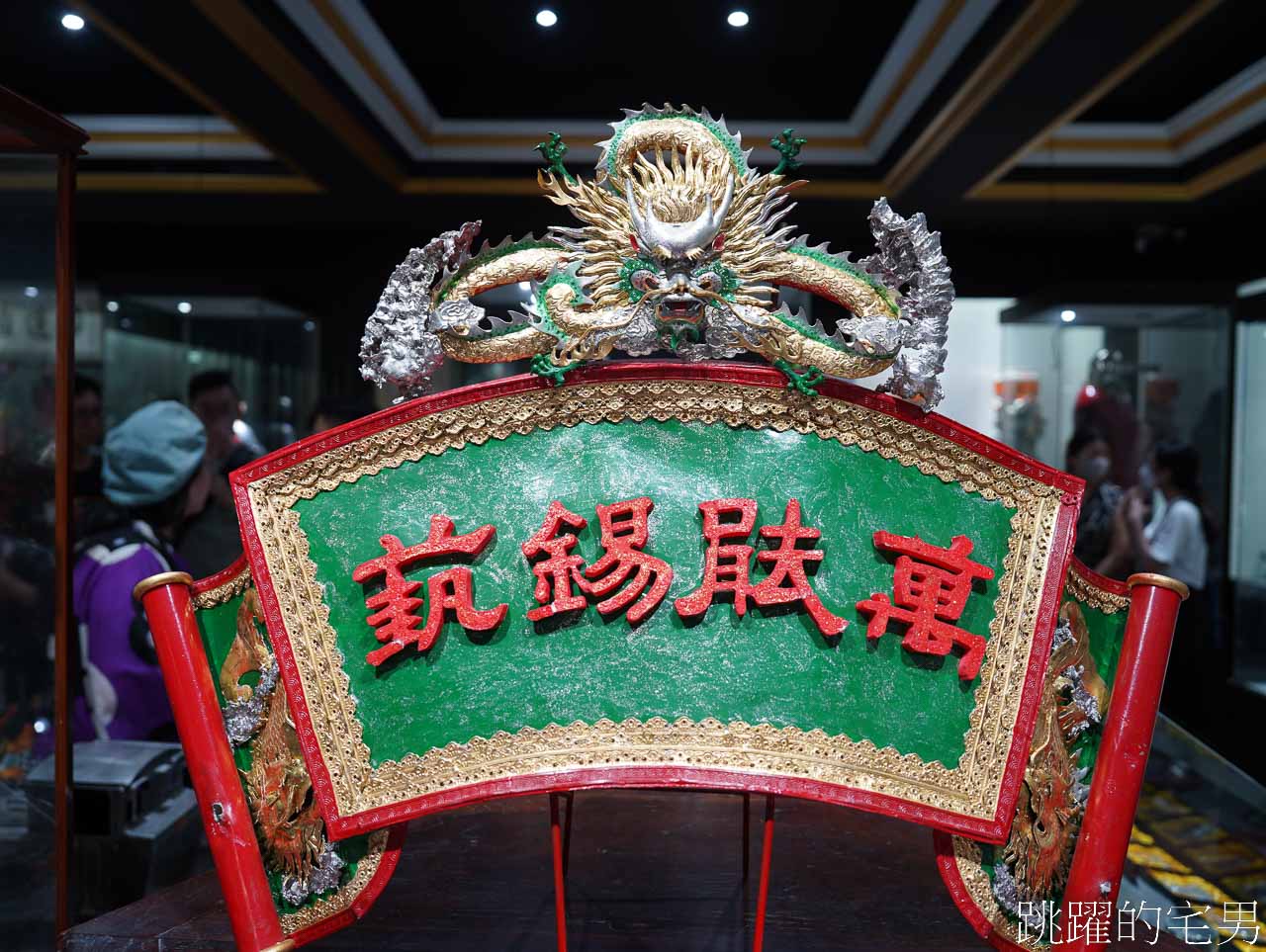 國立臺灣工藝研究發展中心「工藝行旅」席開108桌傳統工藝盛宴，看到台灣工藝NO.1 ，鹿港魯班公宴、五穀文化村、陳萬能、陶之飲